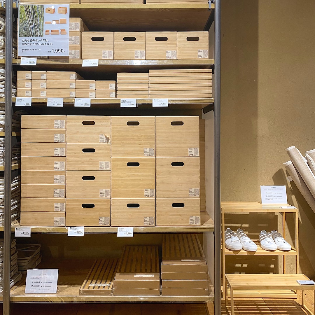 無印良品の収納セット！！ 宅送】ポリプロピレン クローゼットケース 大 | 無印良品